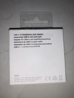 Переходник USB-C apple оригинальный