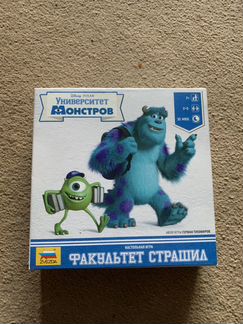 Настольная игра Университет монстров