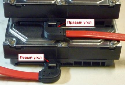 Короткие и угловые кабели SATA, любой угол