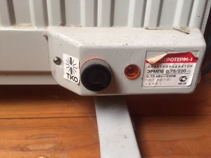 Рабочие батареи обогреватель батарея