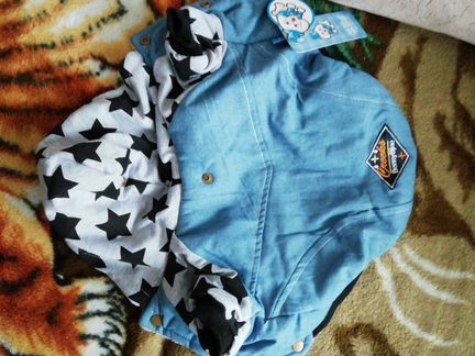 Комбинезон для собак