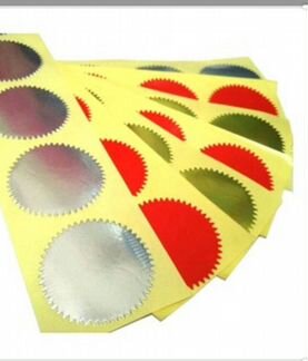 Пломбы тесненые из фольги