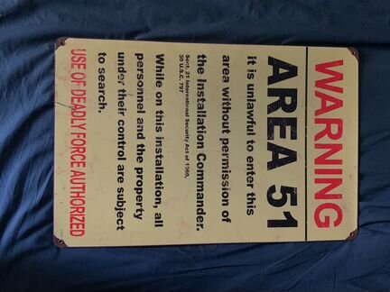 Знак дорожный зона 51