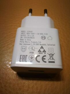 Адаптер (блок питания) 5V - 2A