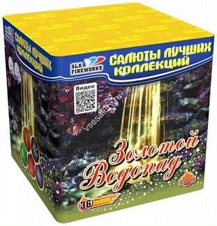 Салют и фейерверк Набор Новогодний