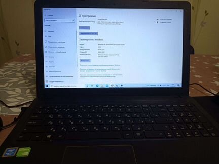 Ноутбук Asus K543UB
