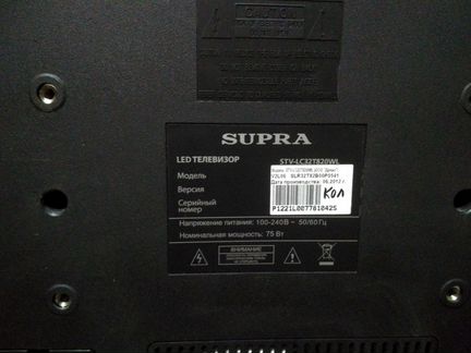 Телевизор Supra STV-LC32T820WL