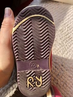 Ботинки reima