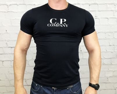 CP company