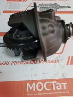 Редуктор газ 33081 передний 8/41 (полный привод)