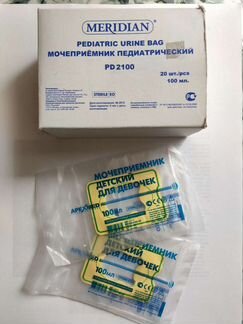 Мочеприемник педиатрический меридиан