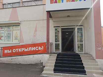 Бизнес-План На Тему Ооо 