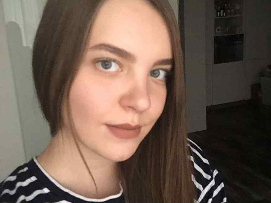 Химия тюмень