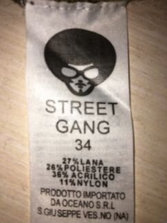 Джемпер для мальчика Sreet Gang