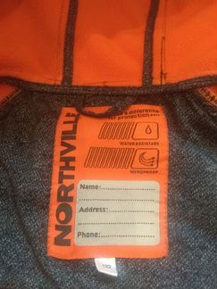 Демисезонная куртка Northville