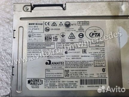 Радио навигация bmw f20 f22 f30 f48 g30 g32 g01