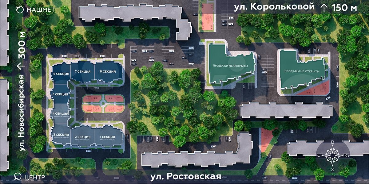 Карта улица ростовская воронеж