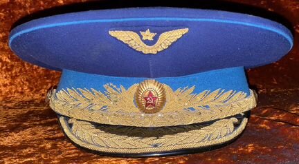 Фуражка парадная генерала ввс. 1973 год