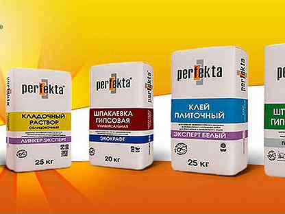 Перфекта универсал клей плиточный. Перфекта краснодар. Перфекта краснодар. Перфекта краснодар. Шпаклёвка гипсрвая суперфиниш.