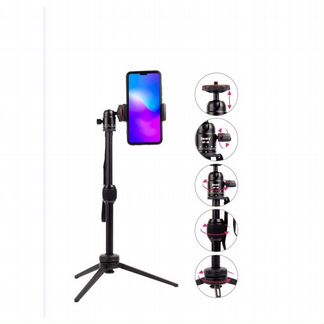 Штатив-монопод Jmary MT-68