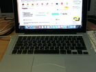 Ноутбук apple macbook pro