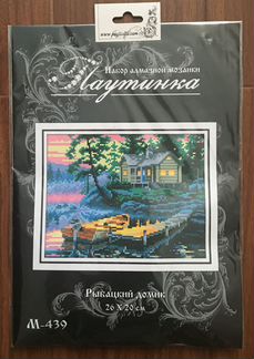 Картины стразами (Алмазная мозаика)