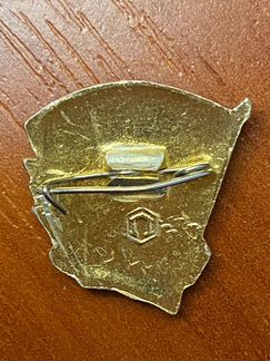 Значок влксм Ленинский зачет