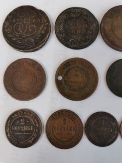 Монеты царской России медь