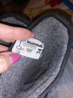 Сапоги Куома