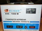 Стабилизатор напряжения Wusley SVC-1000W