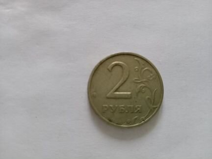 Монеты России 5.1.2рубля 97-98годов