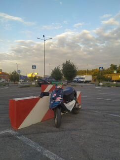 Yamaha jog artistik