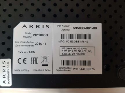 IP TV приставка Motorola VIP1003G Arris