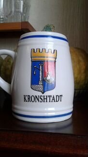 Фарфоровая пивная кружка. Пролетарий.Новая