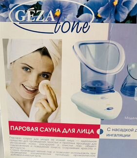 Ингалятор, паровая сауна