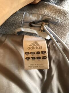 Зимняя куртка adidas женская