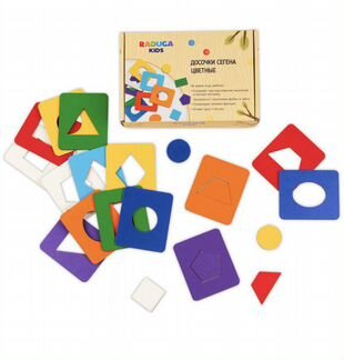 Досочки сегена