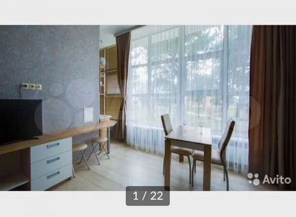 Квартира-студия, 34 м², 1/6 эт.