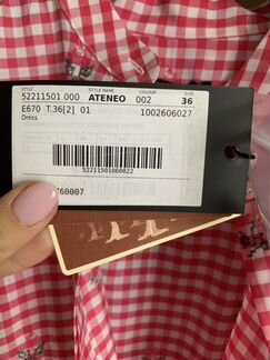 Новое платье Weekend Max Mara