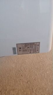 Кондидионер System Air