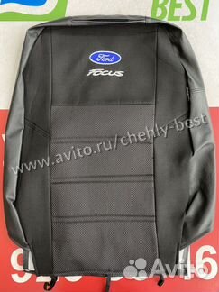 Чехлы на Ford Focus II (2005-2011) Классик логотип