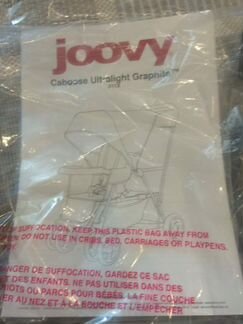 Коляска Joovy Caboose ultralight