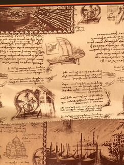 Мебельная искусственная замша