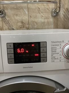 Стиральная машина Bosch WLM20441