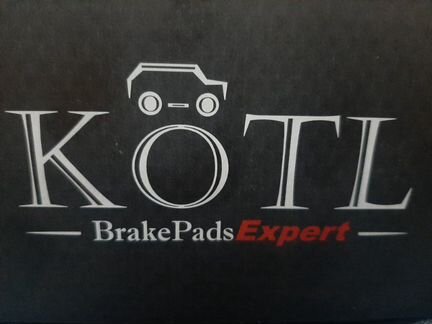 Тормозные колодки Toyota