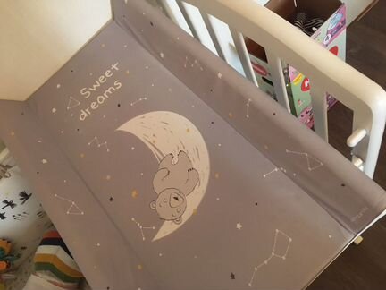 Пеленальная доска