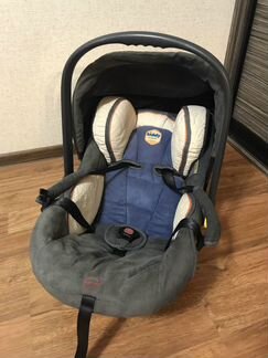 Детское автокресло Kiddy Maxi PRO 0-13кг
