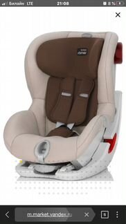 Автокресло группа 1 (9-18 кг) britax romer King II