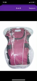 Рюкзак- кенгуру