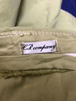 Шорты c.p company